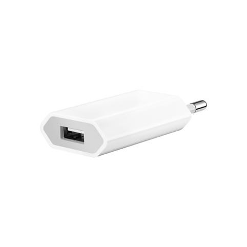 http://www.batteriedeportable.com/image/matos/accessoire-iphone/15774/Chargeur-Iphone-chargeur-secteur-2g-3g-4g-ipod-touch-nano.jpg