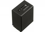 batterie camescope sony