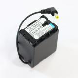 BATTERIE CAMESCOPE JVC