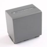 batterie camescope sony