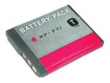 BATTERIE CAMESCOPE SONY