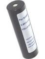 BATTERIE CAMESCOPE SONY