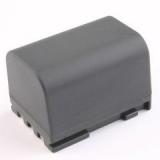 Batterie camescope canon elura s�rie, fvm s�rie, optura s�rie, digital rebel xt 
