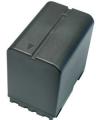 Bateria Camara Digital JVC GR Serie