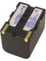 batterie camescope samsung