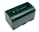 BATTERIE CAMESCOPE SAMSUNG