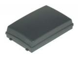 BATTERIE CAMESCOPE SAMSUNG