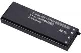 Batterie Camescope Casio Exilim EX-V7
