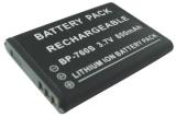 Batterie Camescope Kyocera i4R,  i4RB, i4RBK