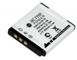 Batterie Camescope Kodak Easyshare V1003, EasyShare V803