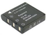 batterie camescope epson