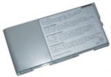Batterie Ordinateur Portable HYPERDATA *8640D*8640D4*8640DH*8640SH Series