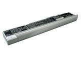 Batterie Haute Capacit�