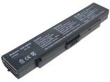 Batterie Haute Capacit�