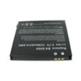 Batterie PDA HTC HTC HD2 , T8585 , Leo , Leo 100