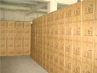 Carton batteriedeportable