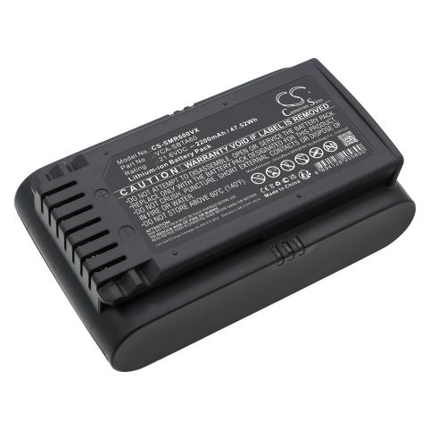 Batterie aspirateur samsung vs15a6031n5 aa