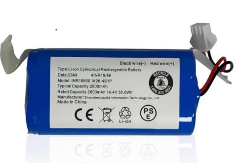 Batterie  amibot animal premium connect