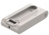 Batterie aspirateur xiaomi dreame cordless u10