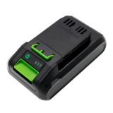 Batterie  bissell 1638764
