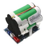 Batterie aspirateur karcher vcs5