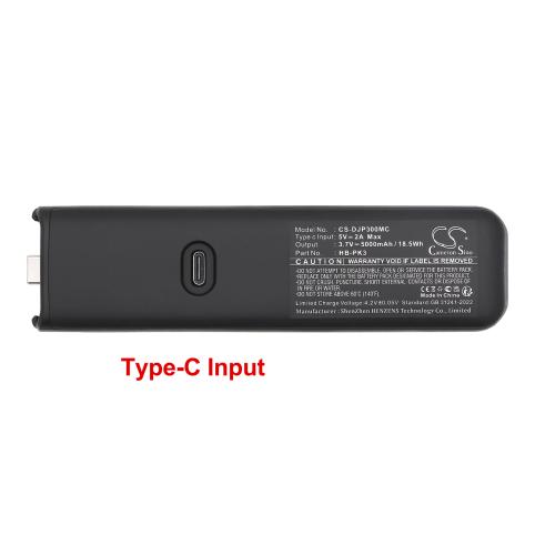 Batterie  dji bhx212 1300 7.7