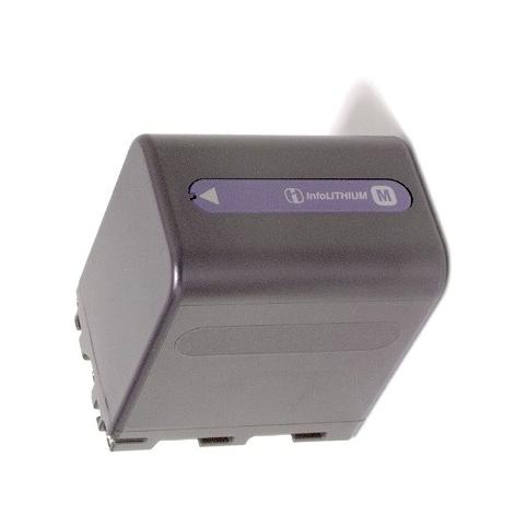 Batterie camescope sony dcr trv255e