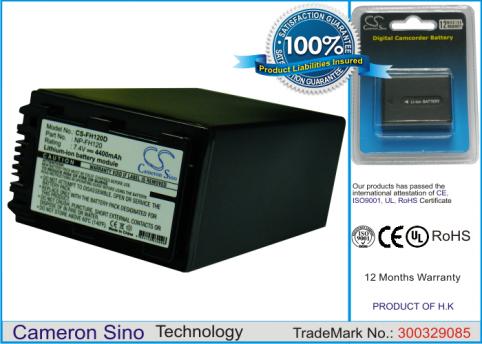Batterie  sony haute capacite ac-vqh10, dcr-dvd103, dvd105, dvd108, dvd203, dvd