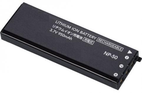 Batterie camescope casio exilim ex v7sr