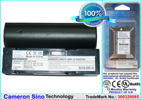 Batterie  jvc bn v712