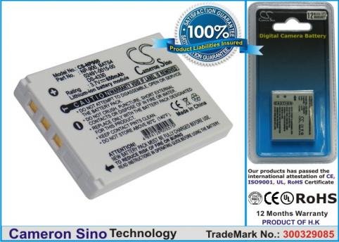 Batterie camescope acer cs 6531 n