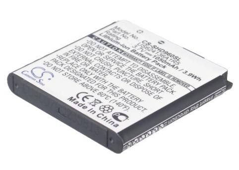 Batterie camescope action hdmax extreme