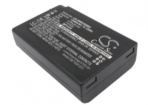 Batterie camescope samsung wb2200