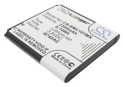 Batterie camescope samsung sm c105a