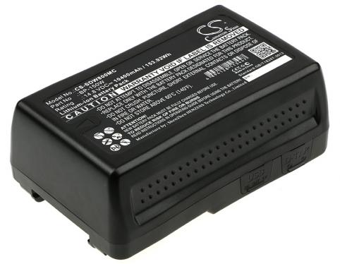 Batterie camescope sony dsr 650p