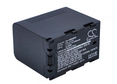 Ssl jvc50 gy hmq10 batterie camescope jvc
