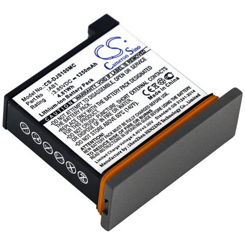 Batterie  dji ab1