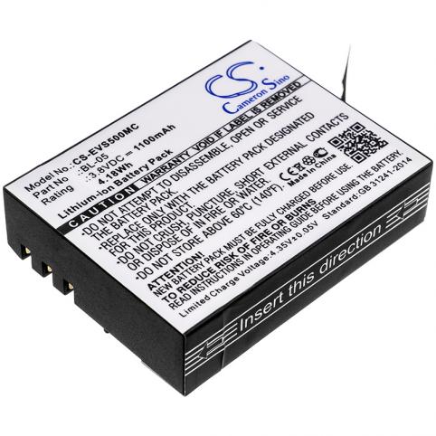 Batterie  ezviz bl-05 s5 plus