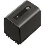 Batterie camescope sony dcr sr58