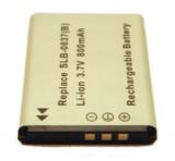 Batterie samsung digimax l70, digimax l70b, l201, 