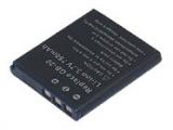 Batterie camescope ge e840s
