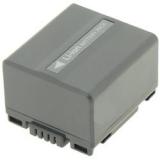 Batterie camescope appareil photo panasonic vdr m70