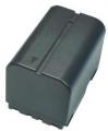 Batterie camescope jvc gr dvl157