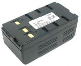 Batterie camescope jvc gr fxm16