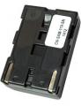 Batterie camescope samsung vp d20