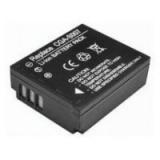 Batterie  panasonic d-snap sv-as3 , d-snap sv-as3a , d-snap sv-av10 , d-snap  sv