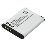 Batterie camescope toshiba camileo sx900