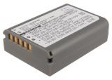 Batterie gris 1050 mah