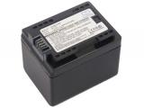 Batterie camescope canon vixia hf m50