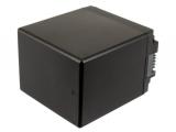 Batterie camescope canon ixia hf r306